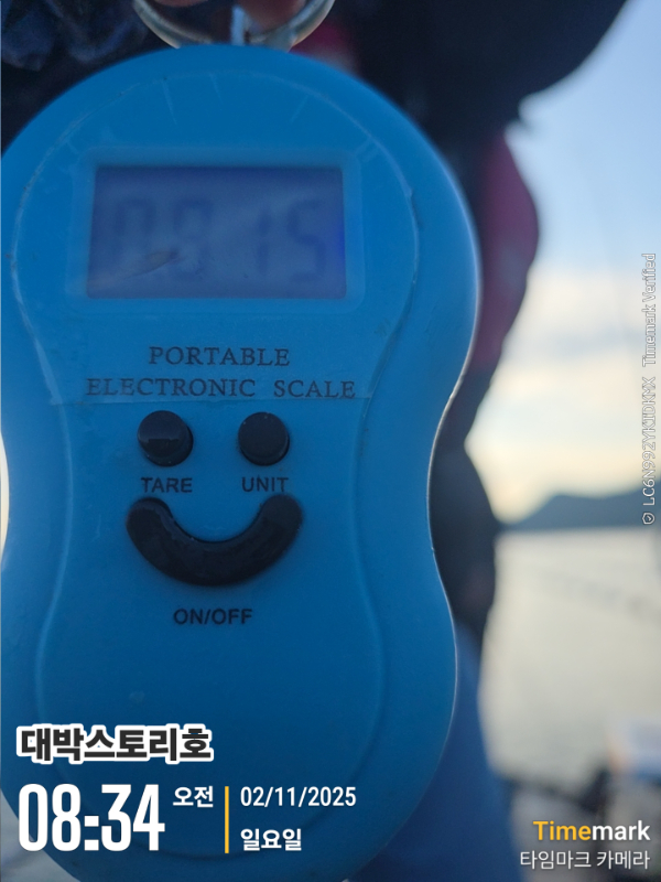 2025-11-02 08.34.12__(대박스토리호).jpg