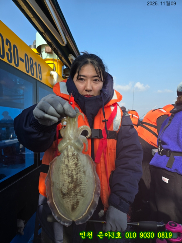 11월09  3호 (17).jpg