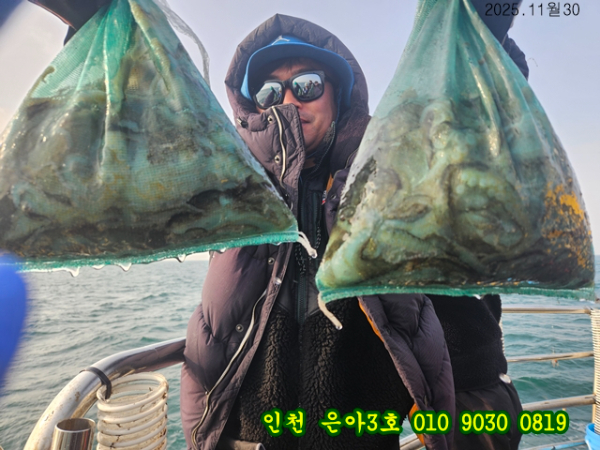 11월30 3호 (24).jpg