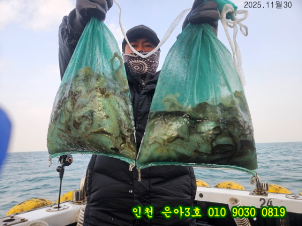 11월30 3호 (12).jpg