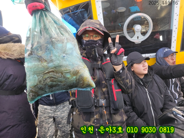 11월16 3호 (16).jpg