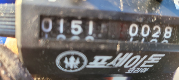 예지퀸호 농어외수질&어초낚시 경기인천권_사진_20251029_1.jpg