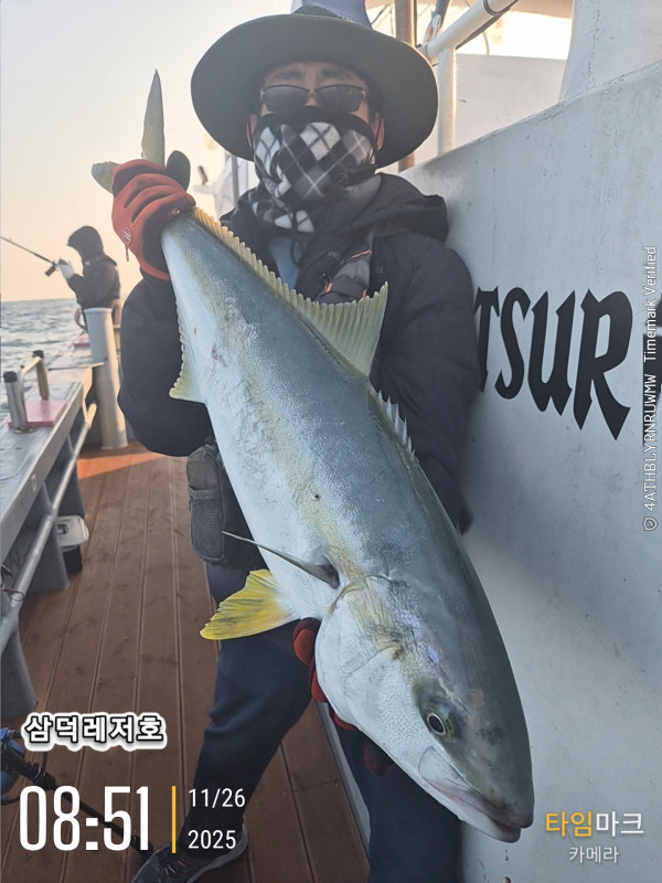 2025-11-26 08.51.01_.jpg