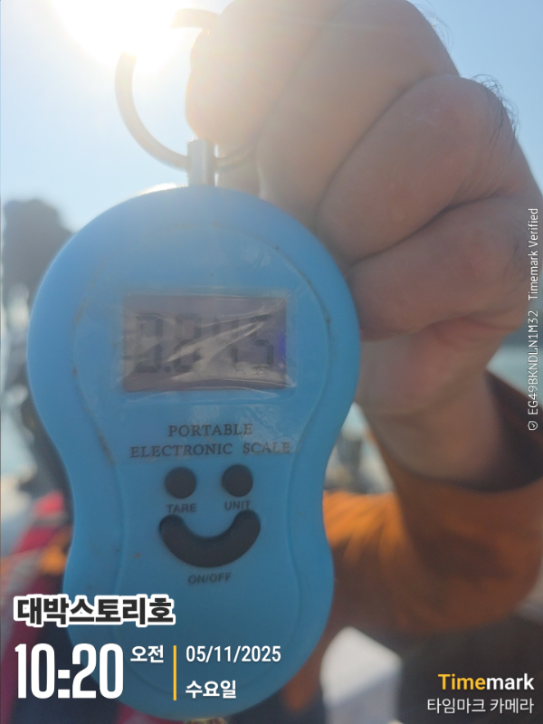 2025-11-05 10.20.18__(대박스토리호).jpg