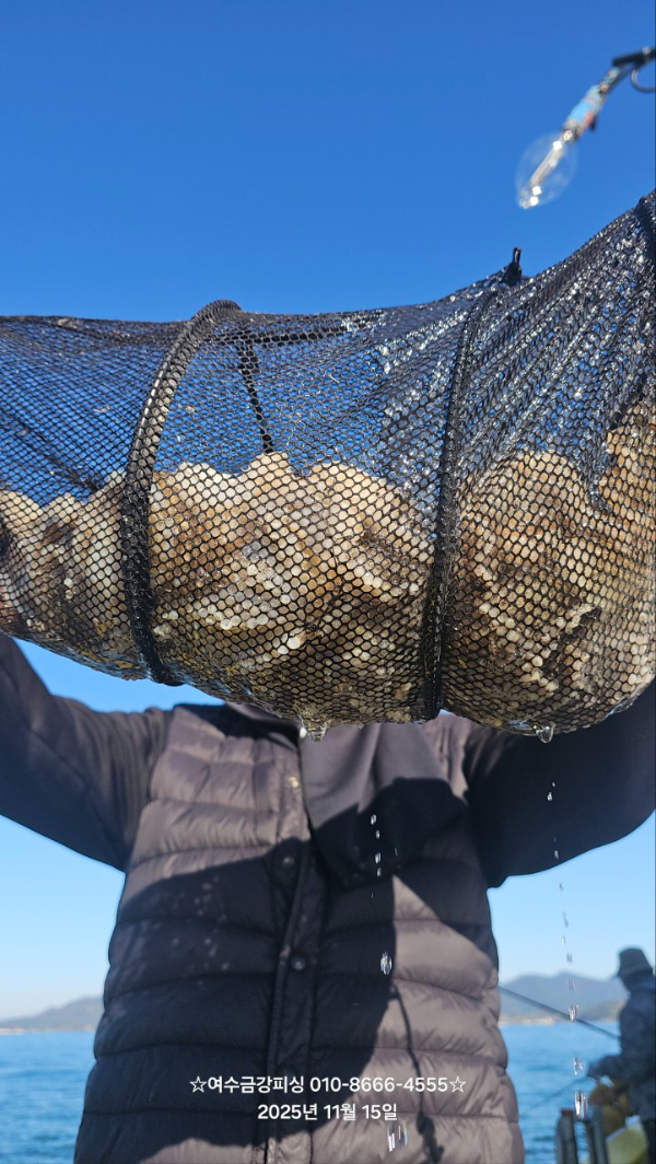 여수금강피싱_사진_20251115_11.jpg