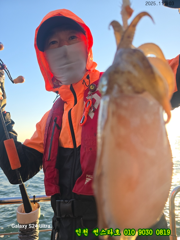 11월03 썬 (11).jpg