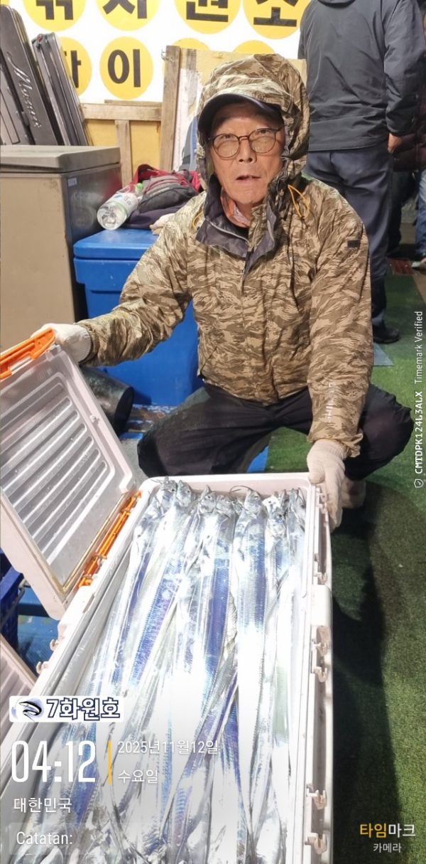 제주갈치낚시 화원호_사진_20251112_16.jpg