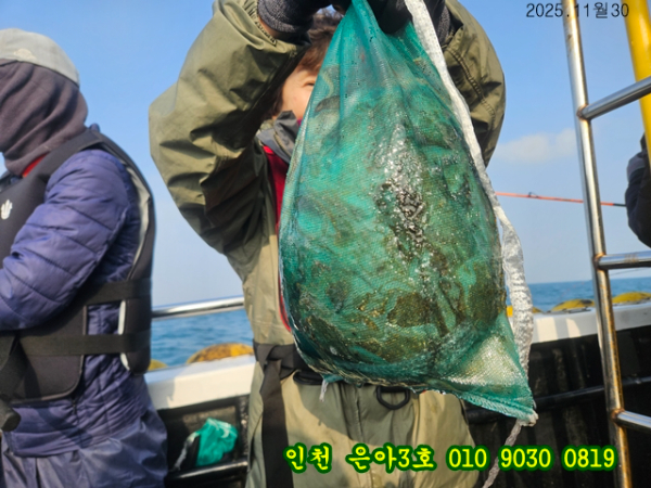 11월30 3호 (15).jpg