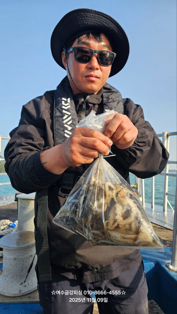여수금강피싱_사진_20251110_7.jpg