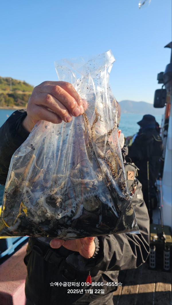 여수금강피싱_사진_20251122_10.jpg
