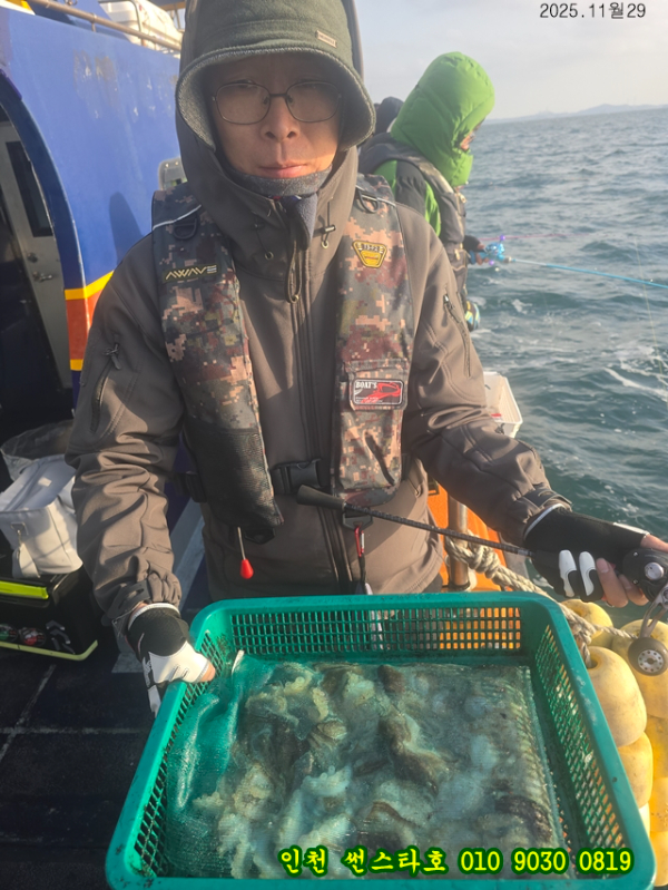 11월29 썬 (5).jpg