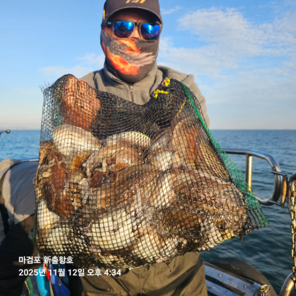 ꫛꫀꪝ✧‧˚ 태안 마검포 新출항호 .• _˚☀₊_사진_20251112_1.jpg