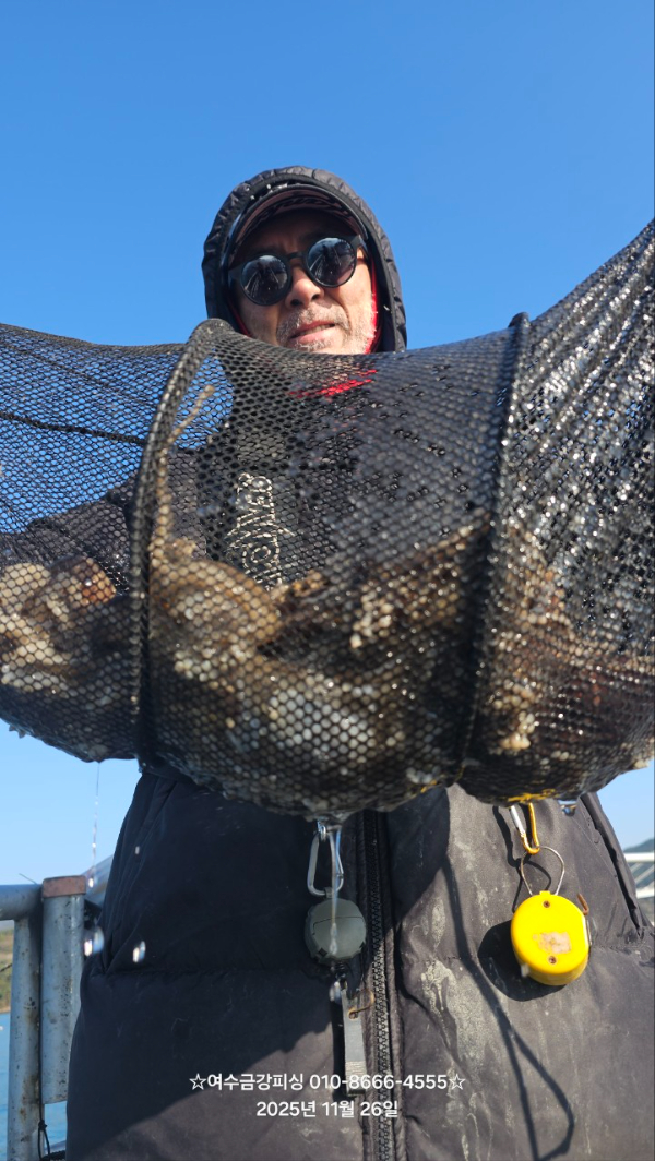 여수금강피싱_사진_20251126_5.jpg
