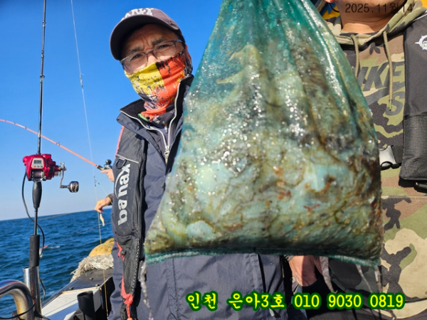 11월14 3호 (8).jpg