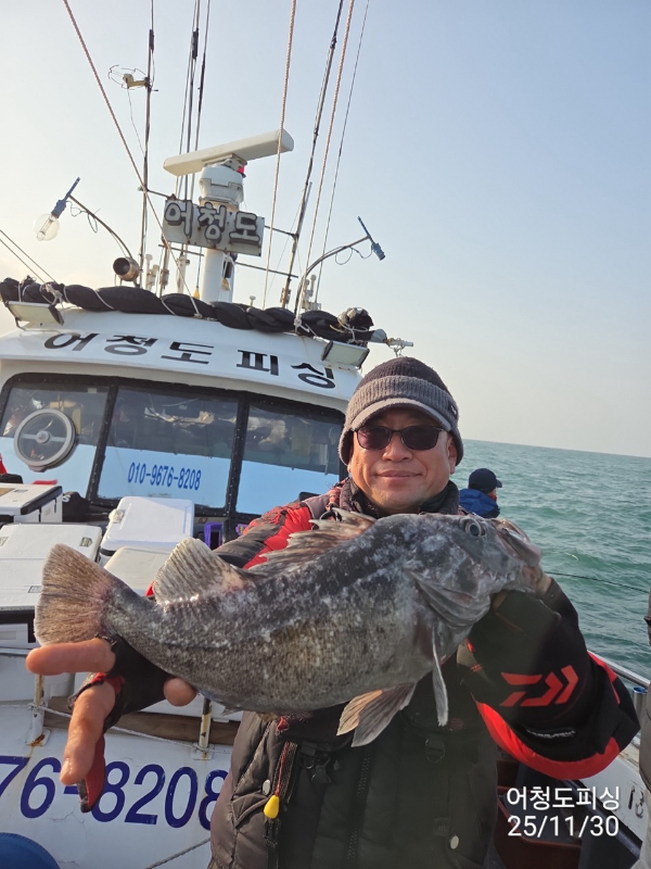 최강피싱 063.463.0800_사진_20251130_2 - 복사본.jpg