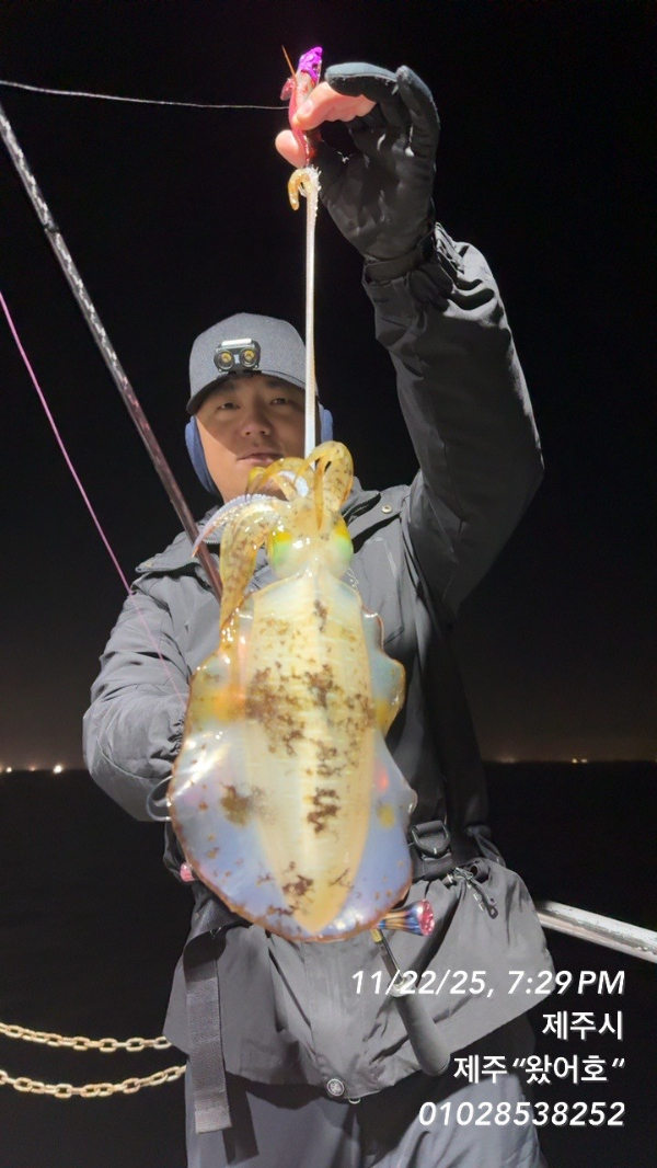 제주왔어호_사진_20251123_29.jpg