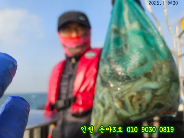 11월30 3호 (16).jpg