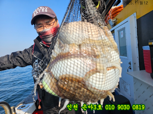 11월13 3호 (10).jpg