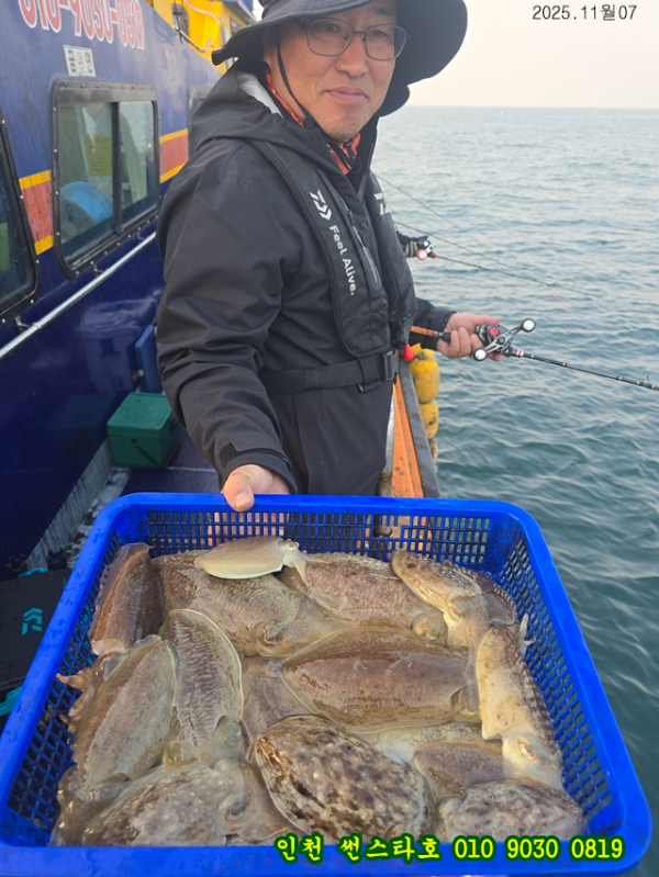 11월07 썬 (19).jpg