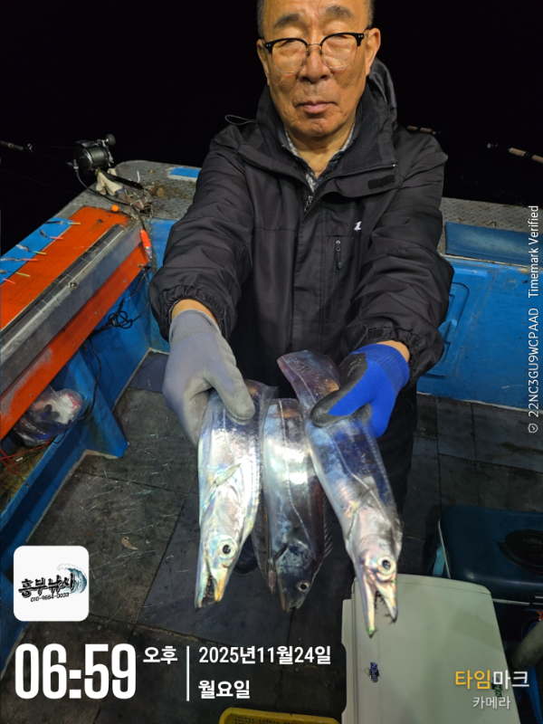 2025-11-24 06.59.25_.jpg