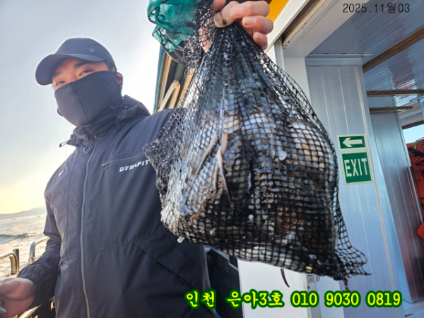 11월03 3호 (22).jpg