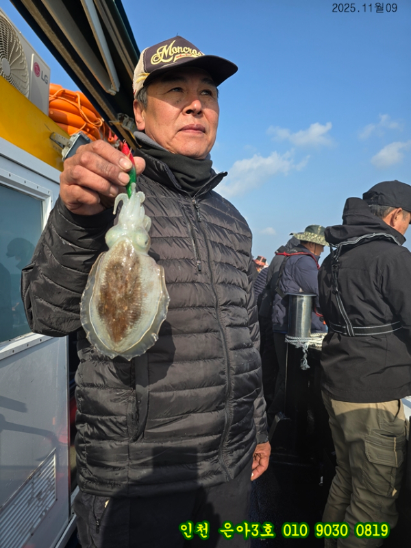 11월09  3호 (8).jpg