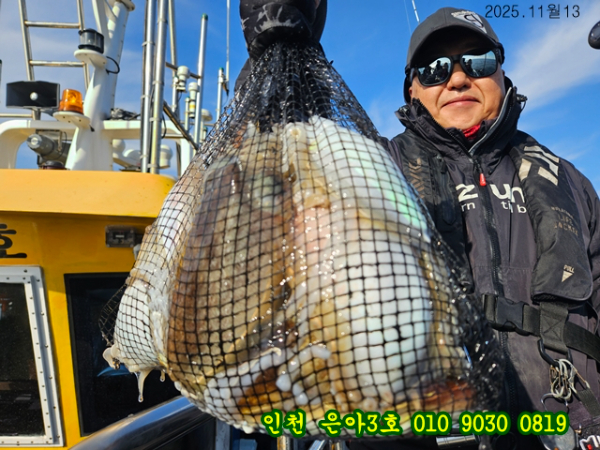 11월13 3호 (11).jpg