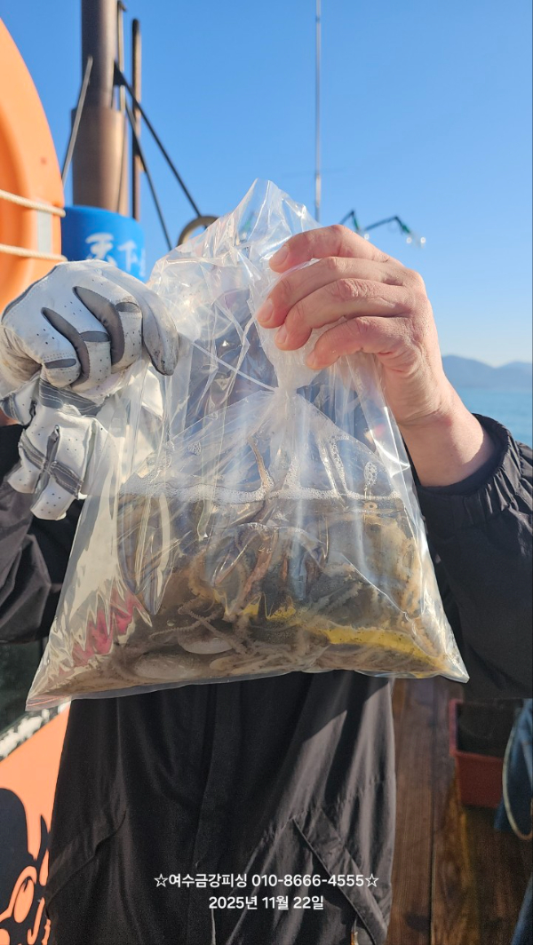 여수금강피싱_사진_20251122_11.jpg