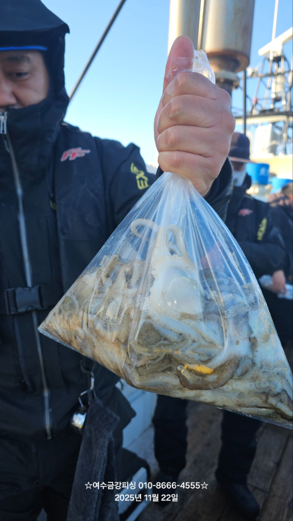여수금강피싱_사진_20251122_9.jpg
