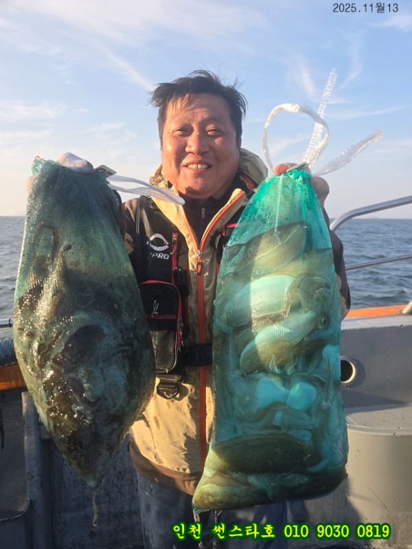 11월13 썬 (14).jpg