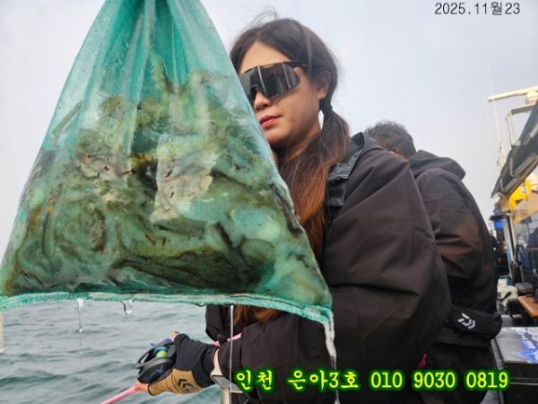 11월23 3호 (13).jpg