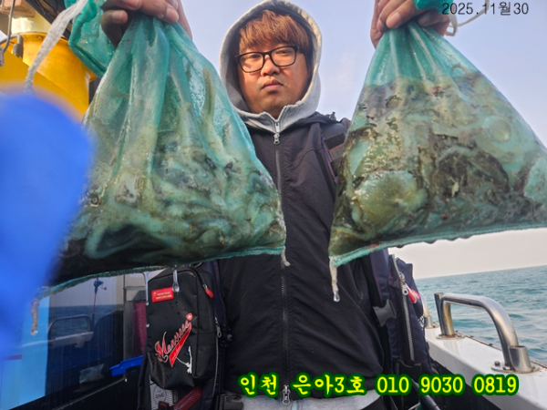 11월30 3호 (6).jpg