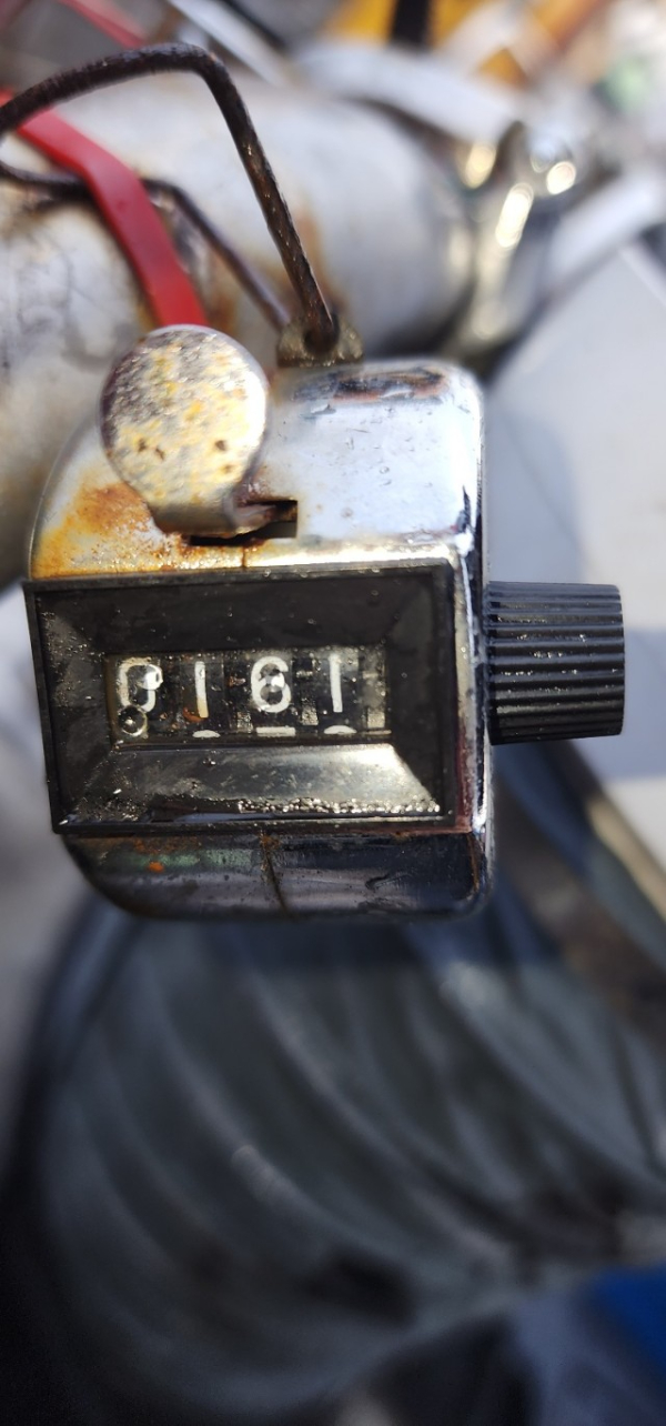 예지퀸호 농어외수질&어초낚시 경기인천권_사진_20251031_5.jpg