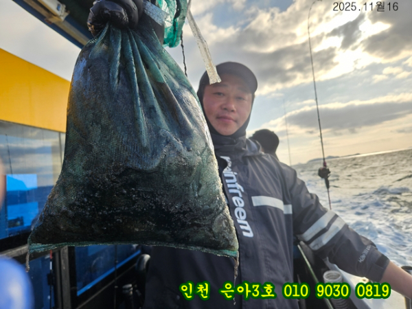 11월16 3호 (8).jpg