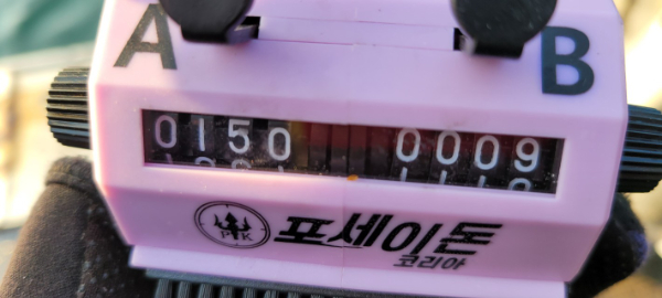 예지퀸호 농어외수질&어초낚시 경기인천권_사진_20251029_3.jpg