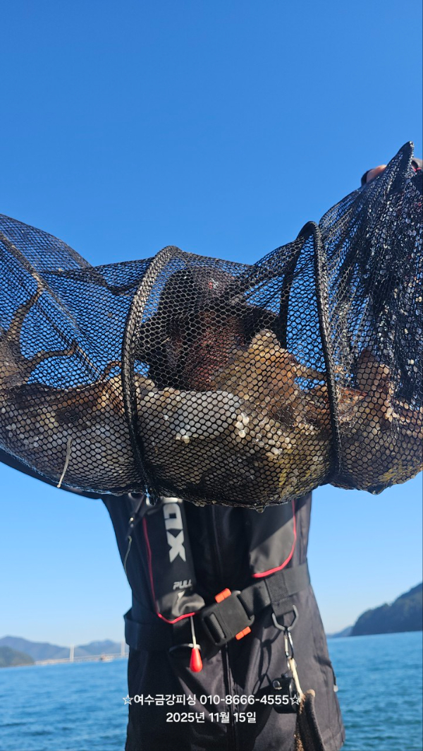 여수금강피싱_사진_20251115_16.jpg