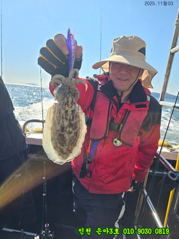 11월03 3호 (3).jpg