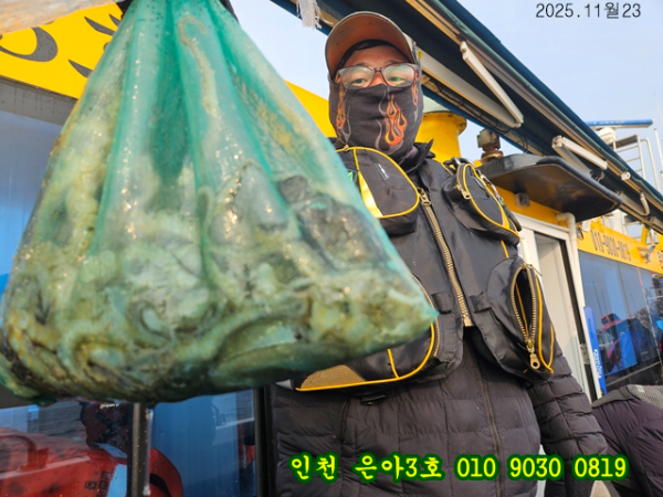 11월23 3호 (5).jpg