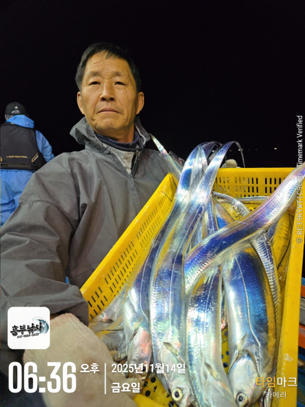 2025-11-14 06.36.53_.jpg