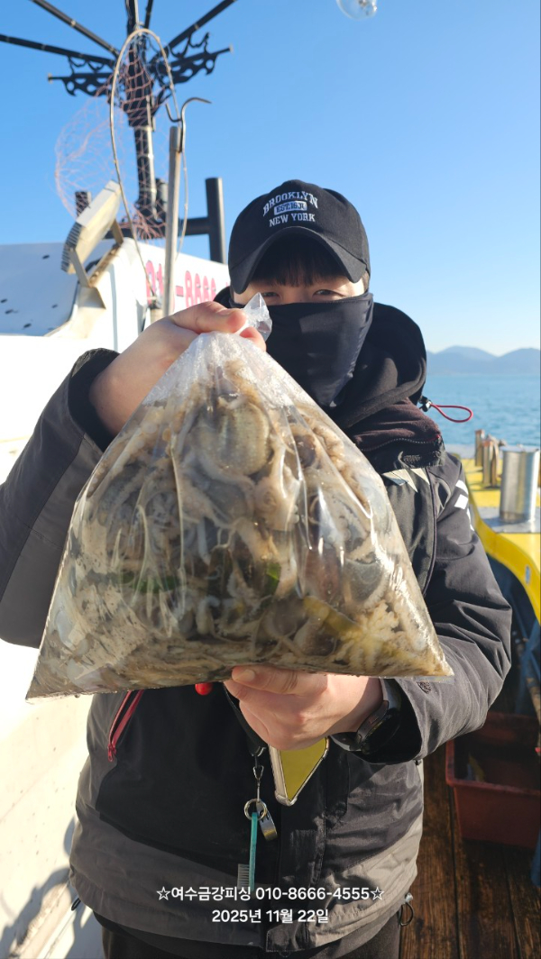 여수금강피싱_사진_20251122_1.jpg