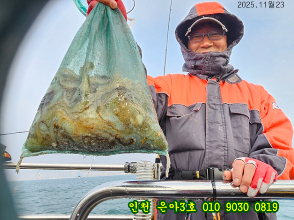 11월23 3호 (18).jpg