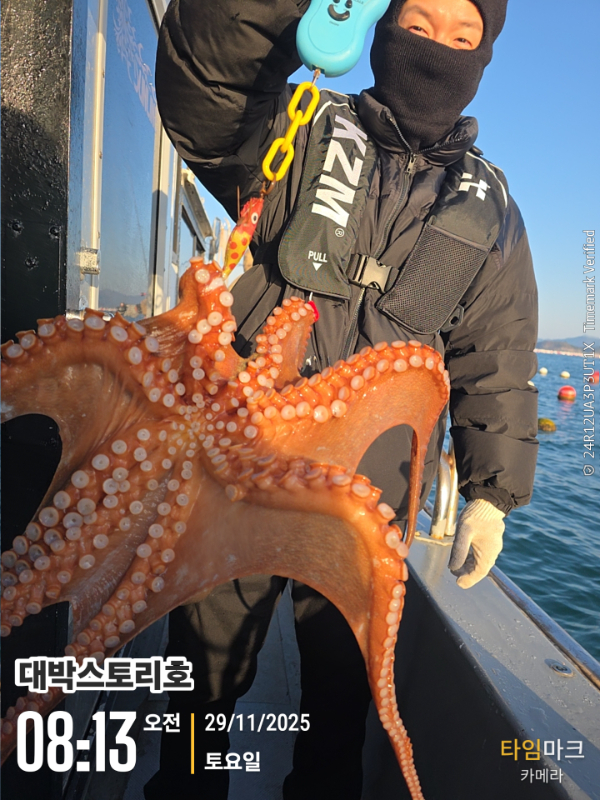 2025-11-29 08.13.51__(대박스토리호).jpg