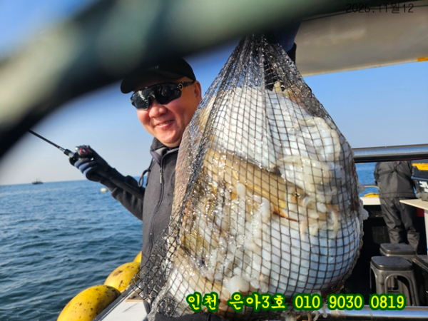 11월13 3호 (9).jpg