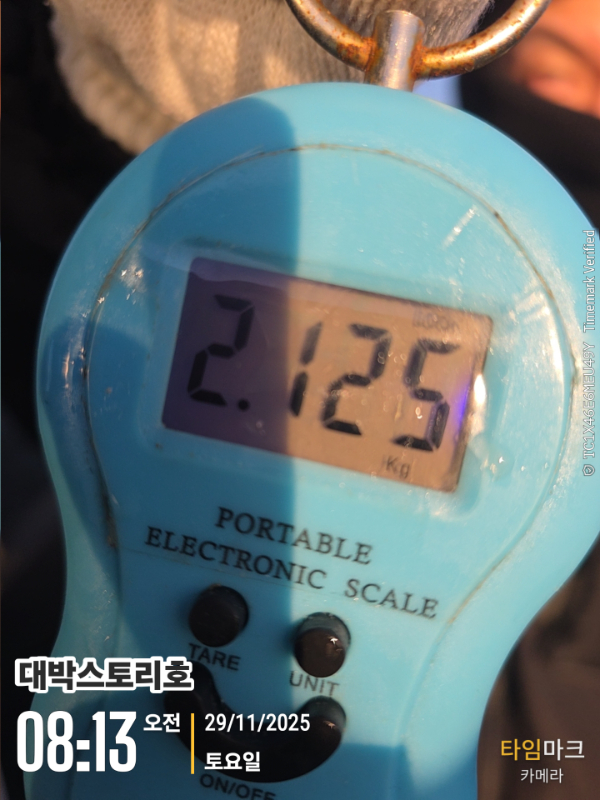 2025-11-29 08.13.48__(대박스토리호).jpg
