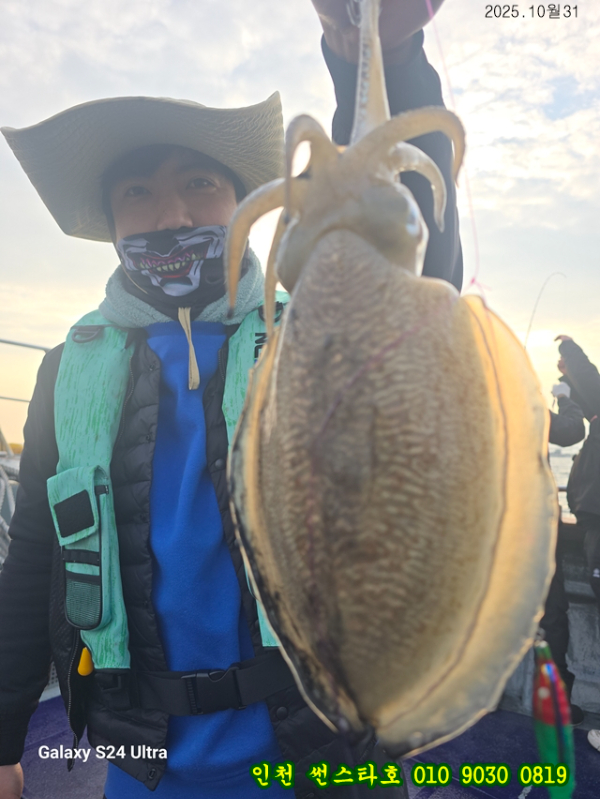 10월31 썬 (10).jpg