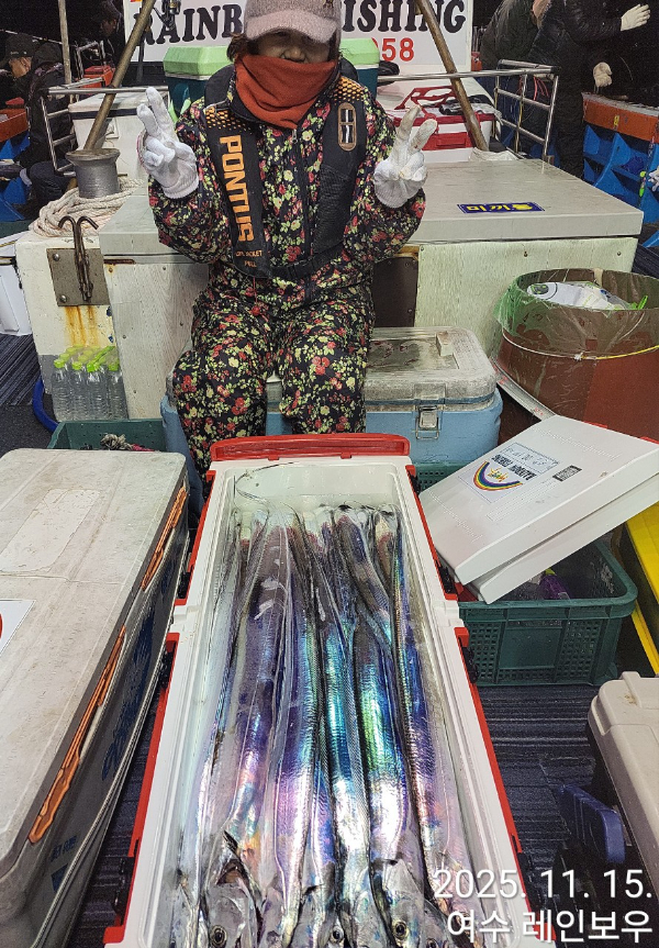 ♡여수레인보우♡갈치_열기_한치_갑오징어__사진_20251115_9.jpg