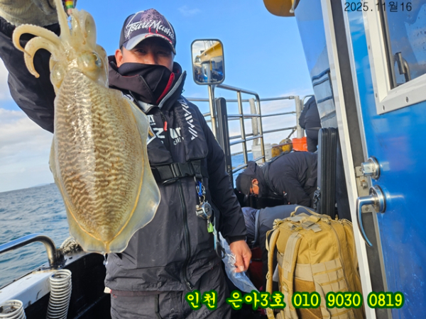 11월16 3호 (10).jpg