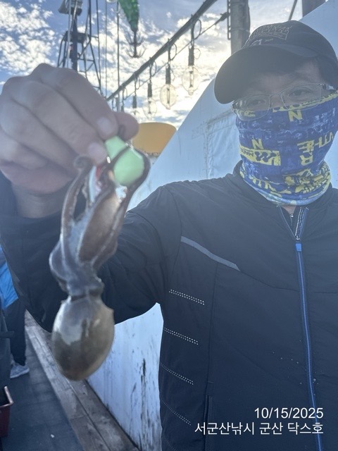 군산 선상낚시, 바다낚시 출조 전문 ☆서군산낚시☆_사진_20251015_13.jpg