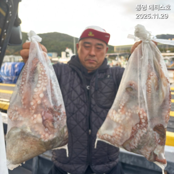 통영 메티스호_사진_20251129_13.jpg