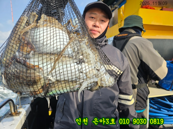 11월09  3호 (31).jpg